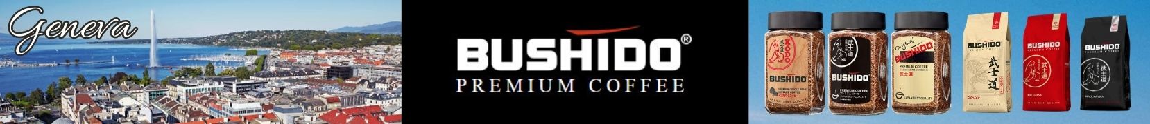 Bushido Premium Coffee