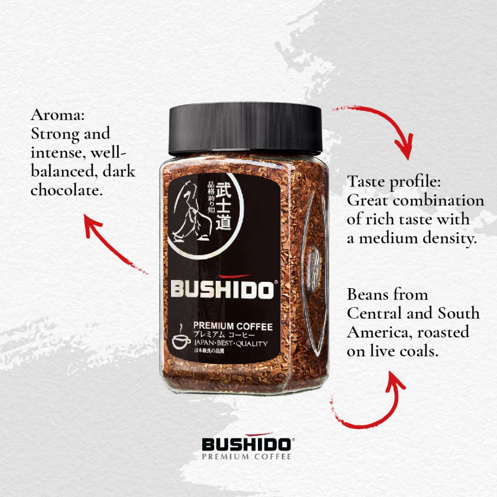 Bushido Black Katana Instant Coffee 3.5oz/100g