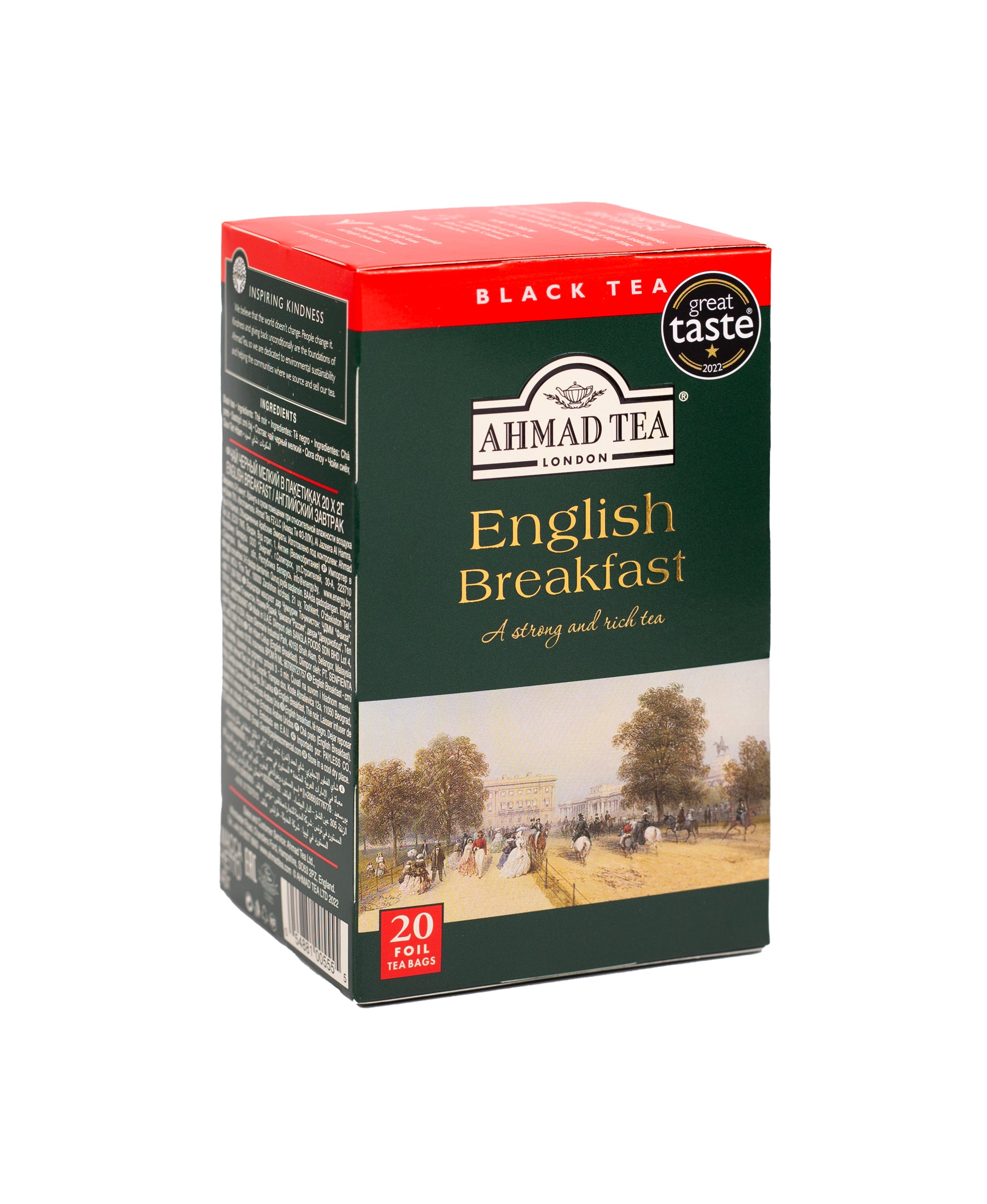 Ahmad English Breakfast Black Tea 20 foil tea bags