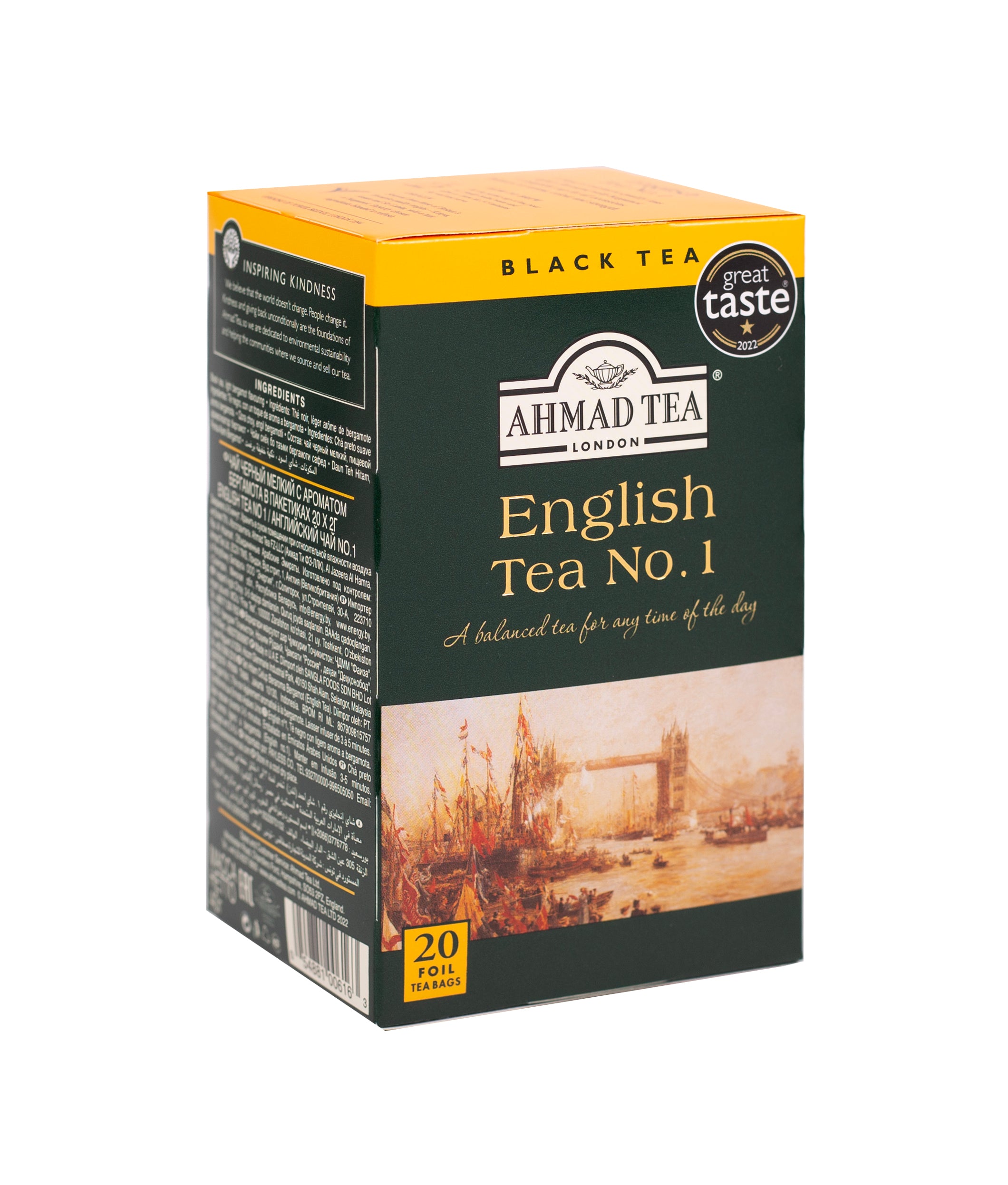 Ahmad English Tea No. 1 Black Tea 20 foil tea bags