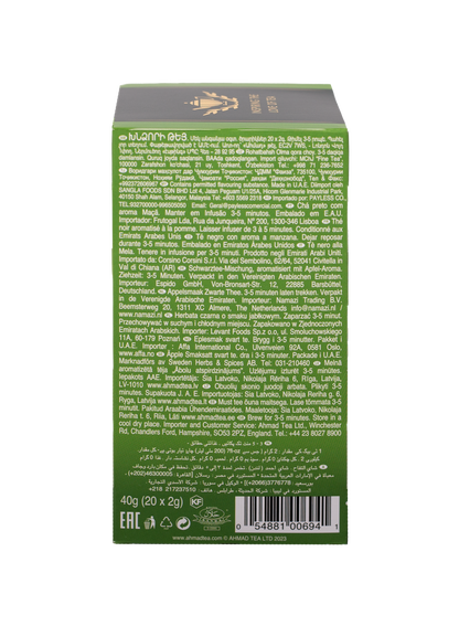 Ahmad Apple Refresh Black Tea 20 foil tea bags