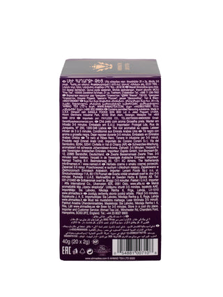 Ahmad Blackcurrant Burst Black Tea 20 foil tea bags