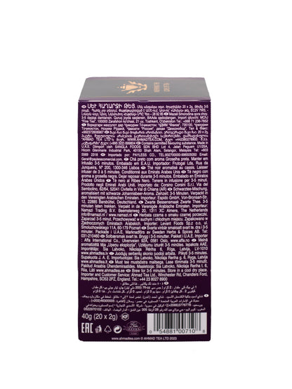Ahmad Blackcurrant Burst Black Tea 20 foil tea bags