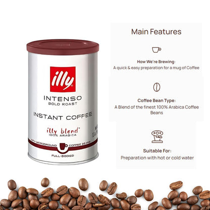 illy Intenso Instant Coffee 3.3oz/95g